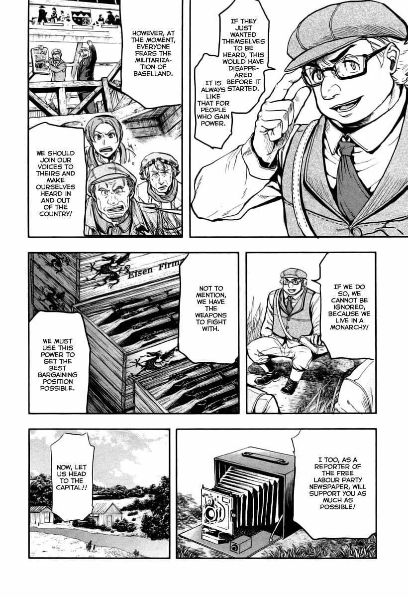 Read Gunka no Baltzar chapter 9 image 11 on Lezhin