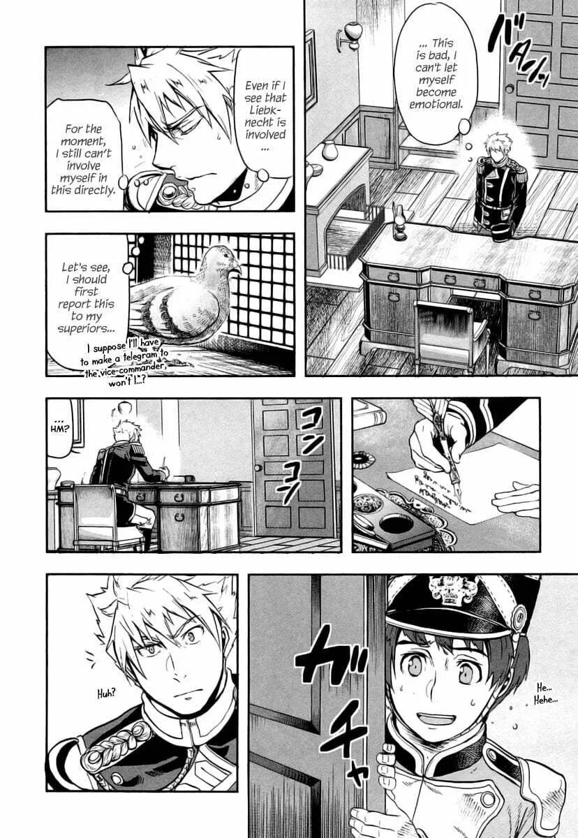 Read Gunka no Baltzar chapter 9 image 17 on Lezhin