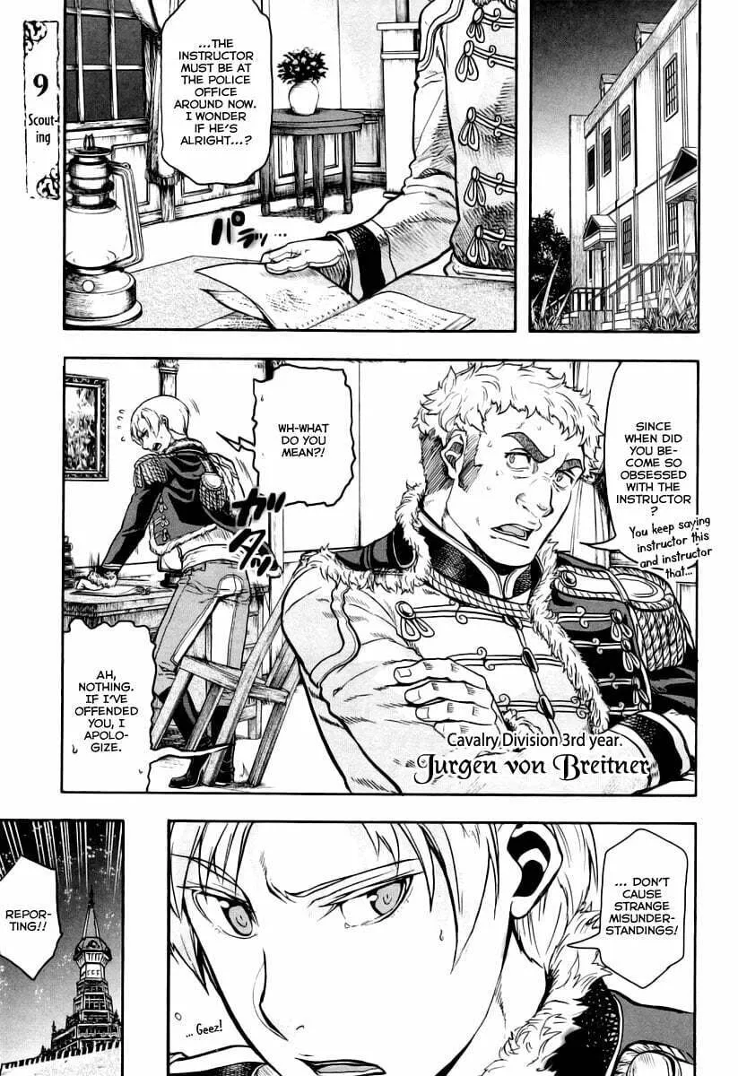 Read Gunka no Baltzar chapter 9 image 2 on Lezhin