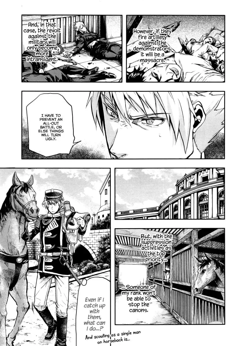Read Gunka no Baltzar chapter 9 image 20 on Lezhin
