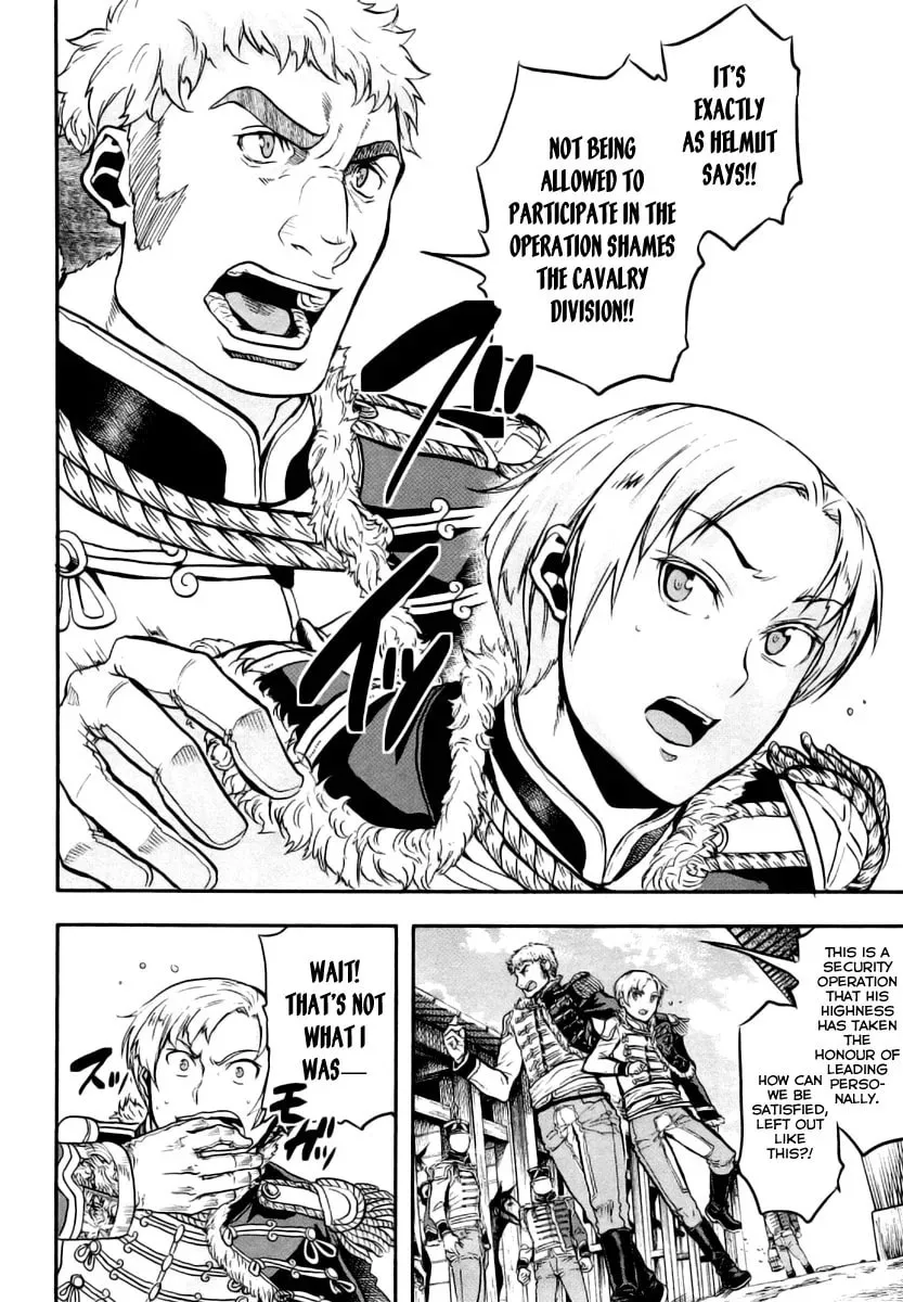 Read Gunka no Baltzar chapter 9 image 25 on Lezhin