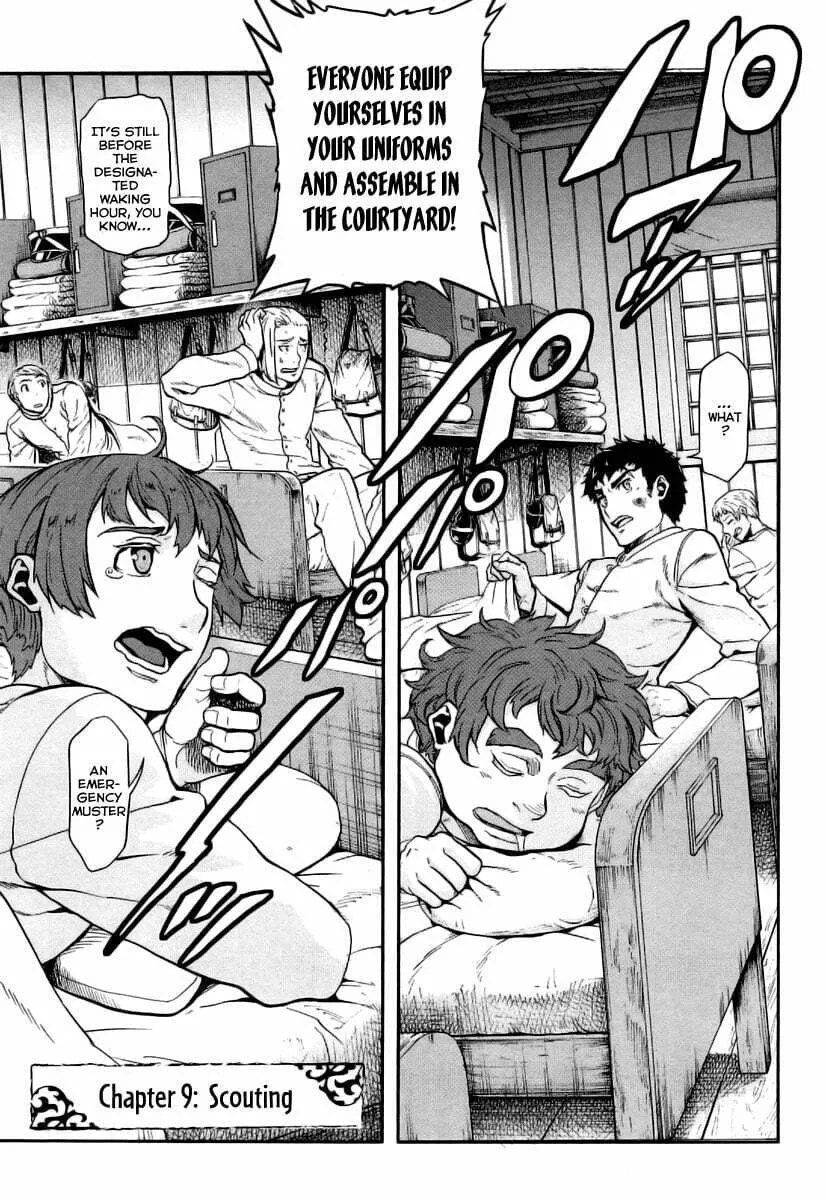 Read Gunka no Baltzar chapter 9 image 4 on Lezhin