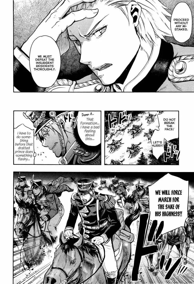 Read Gunka no Baltzar chapter 9 image 41 on Lezhin