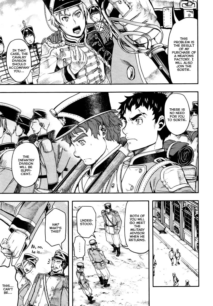 Read Gunka no Baltzar chapter 9 image 8 on Lezhin