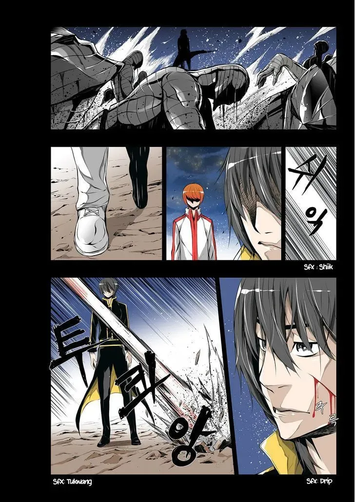 Read Gunman chapter 0 image 4 on Lezhin