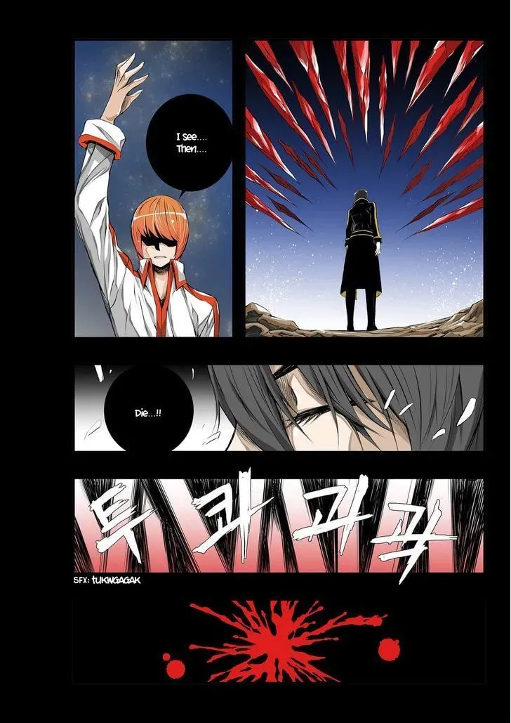 Read Gunman chapter 0 image 6 on Lezhin