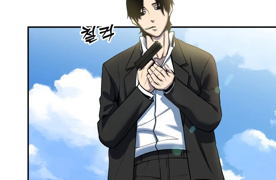 Read Gunman chapter 1 image 14 on Lezhin