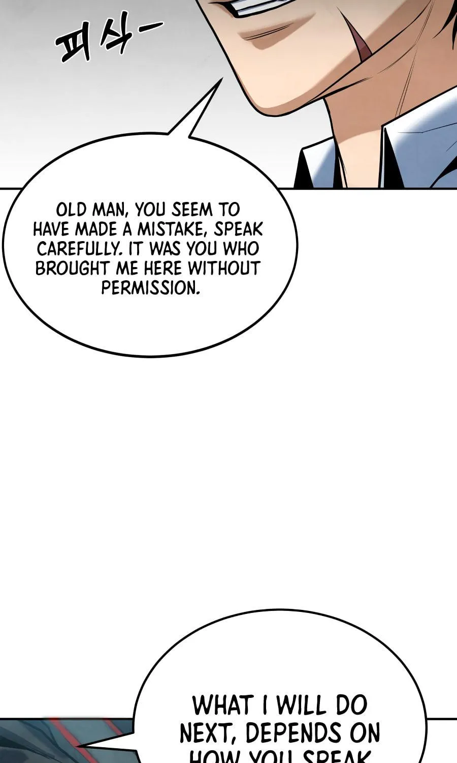 Read Gunman chapter 1 image 147 on Lezhin