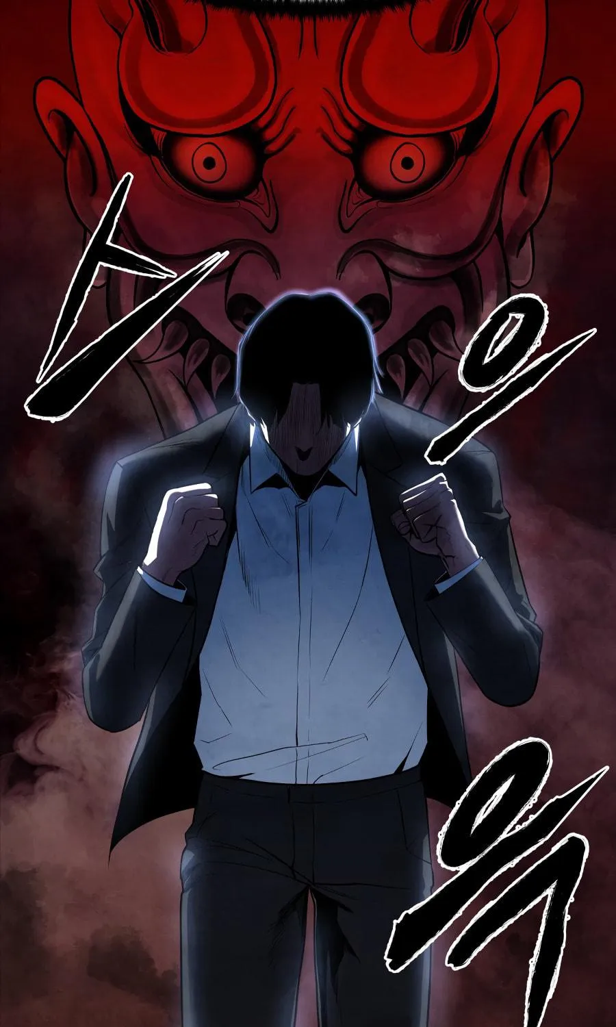 Read Gunman chapter 1 image 177 on Lezhin