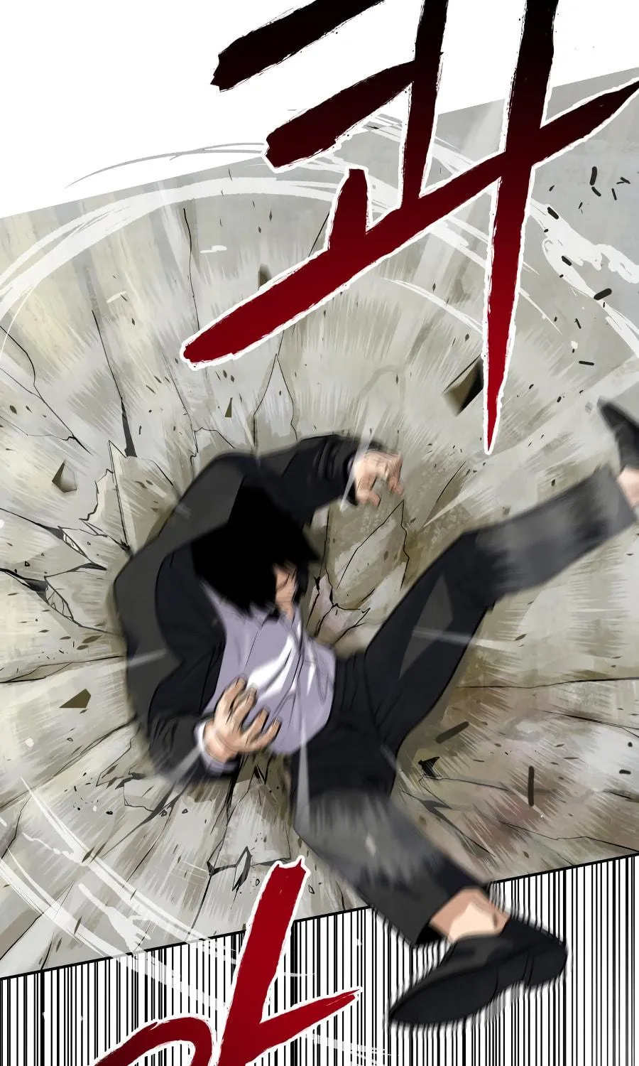 Read Gunman chapter 1 image 201 on Lezhin