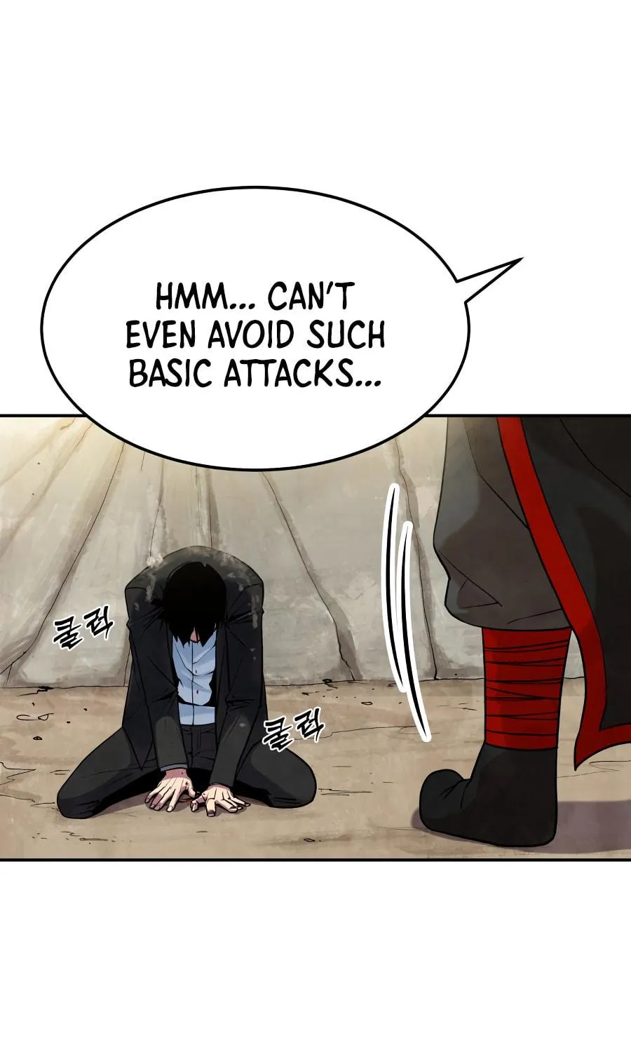 Read Gunman chapter 1 image 207 on Lezhin