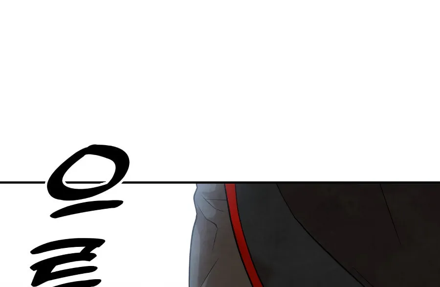 Read Gunman chapter 1 image 212 on Lezhin