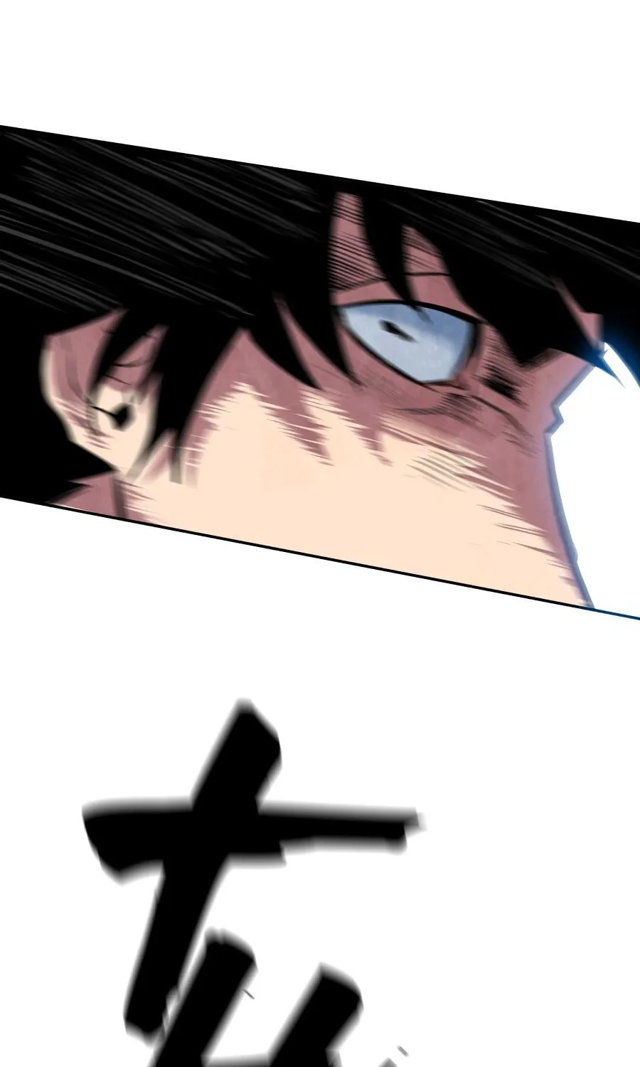 Read Gunman chapter 1 image 217 on Lezhin