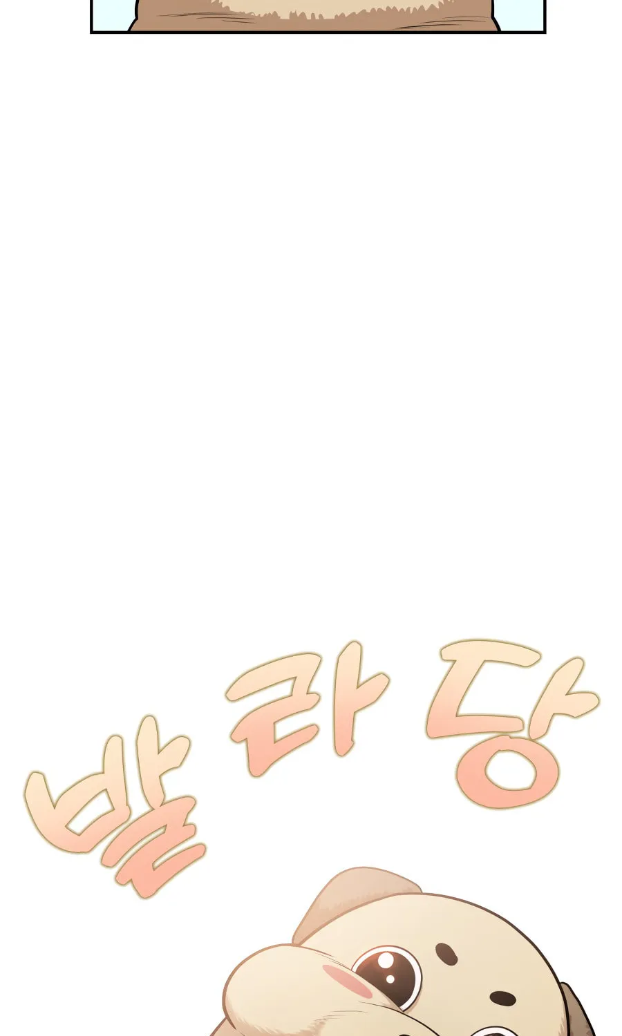 Read Gunman chapter 1 image 23 on Lezhin