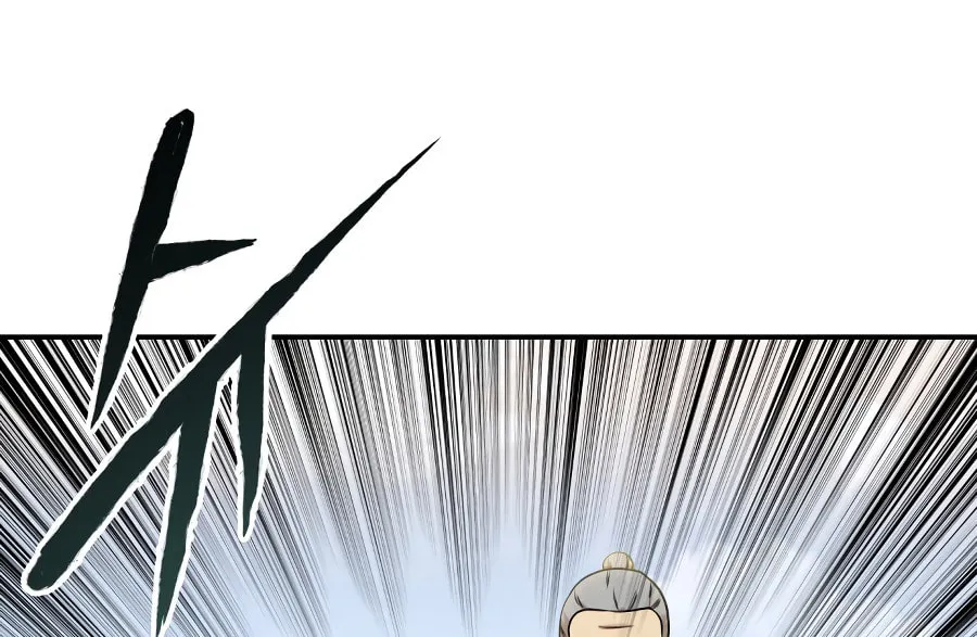 Read Gunman chapter 1 image 246 on Lezhin