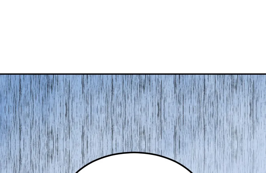 Read Gunman chapter 1 image 260 on Lezhin