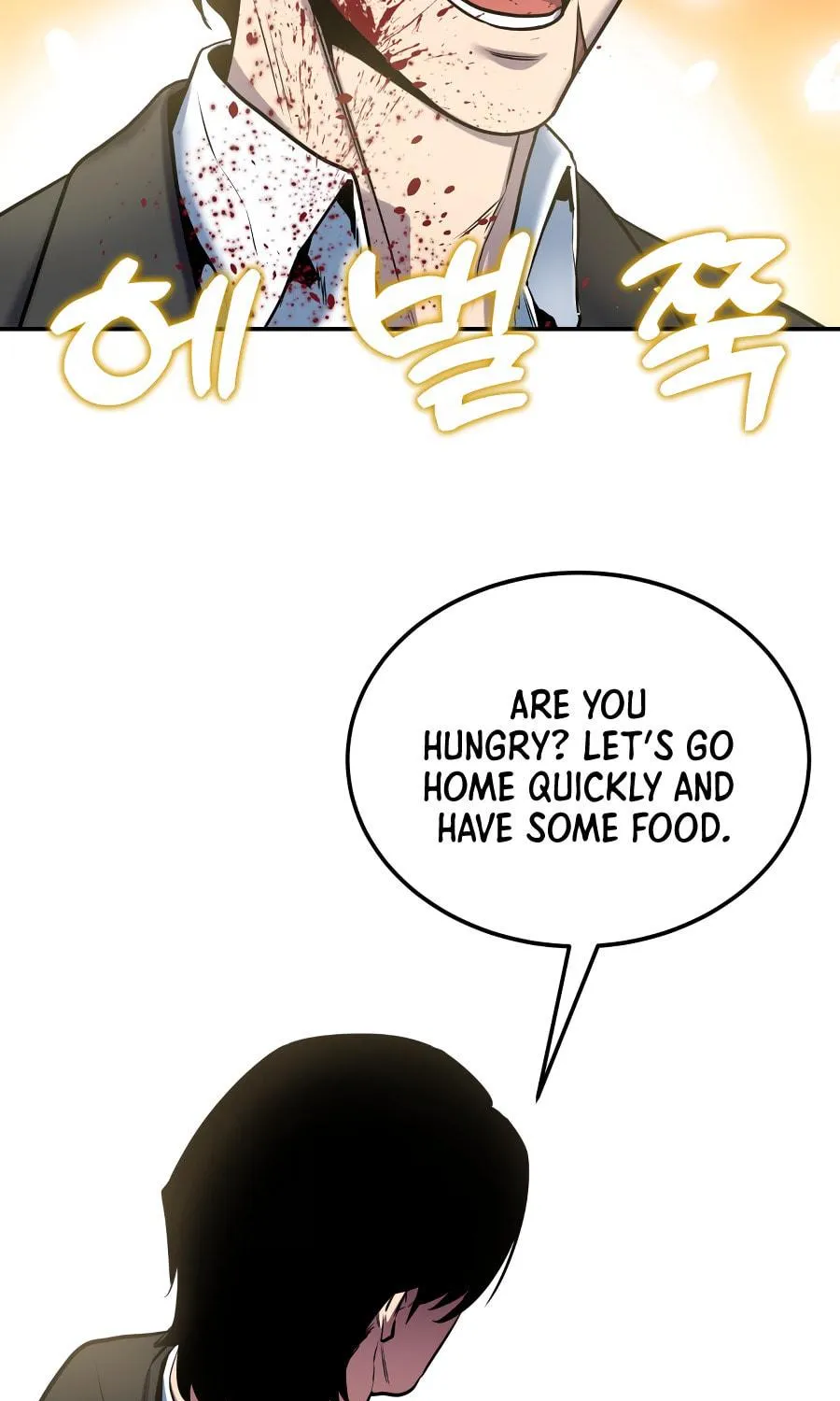Read Gunman chapter 1 image 27 on Lezhin