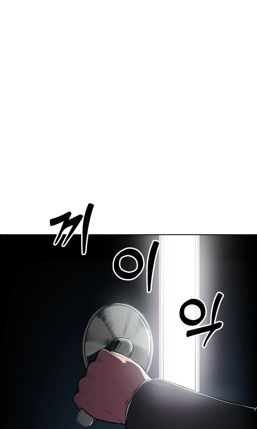 Read Gunman chapter 1 image 3 on Lezhin
