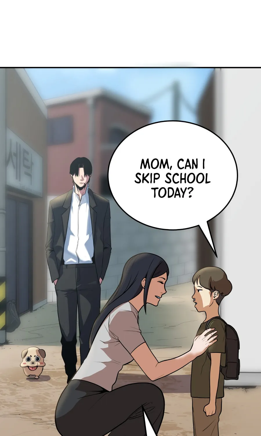 Read Gunman chapter 1 image 41 on Lezhin