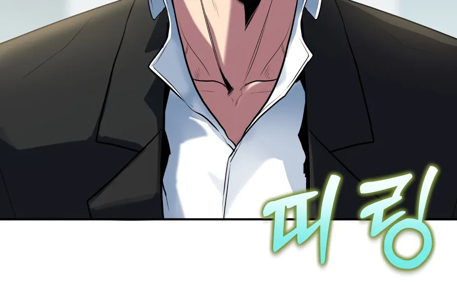 Read Gunman chapter 1 image 44 on Lezhin
