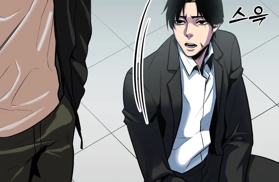 Read Gunman chapter 1 image 56 on Lezhin