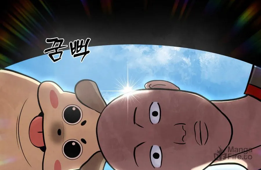 Read Gunman chapter 1 image 78 on Lezhin