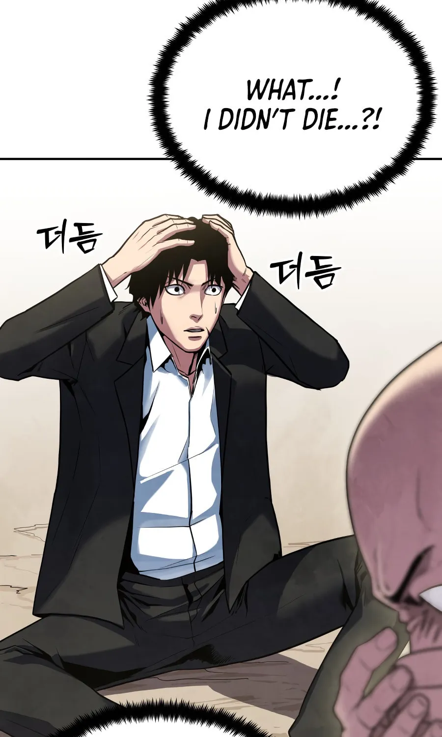 Read Gunman chapter 1 image 83 on Lezhin