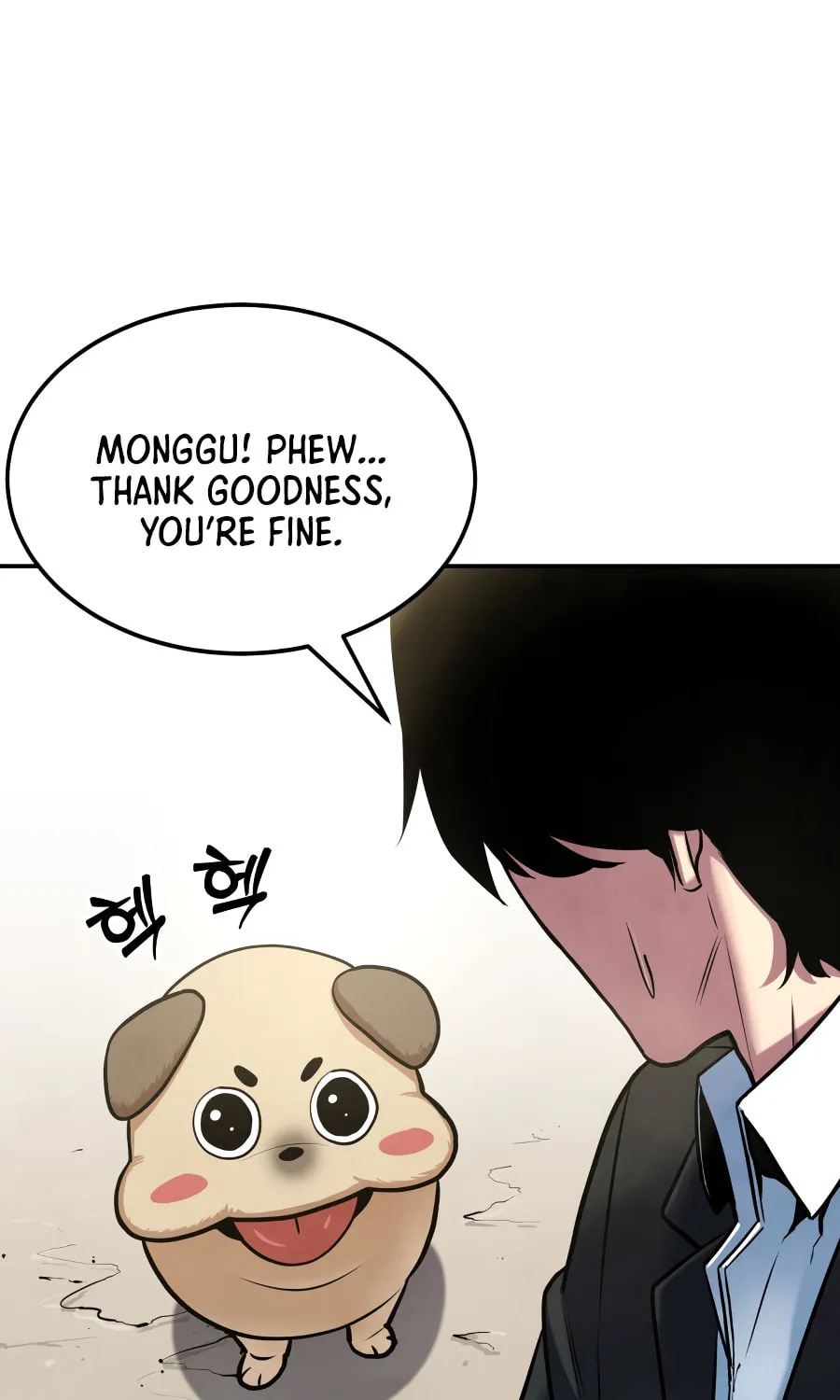 Read Gunman chapter 1 image 85 on Lezhin