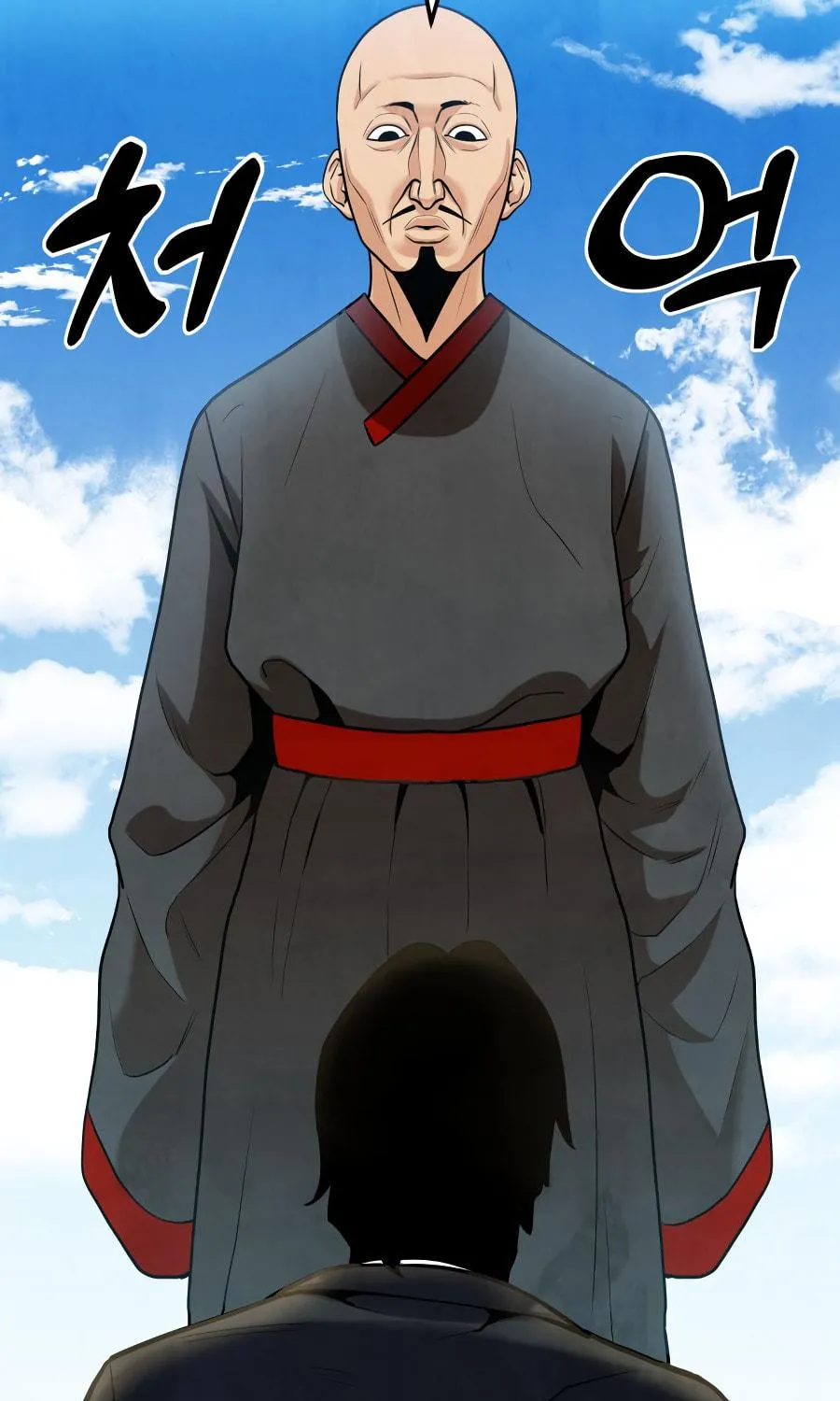 Read Gunman chapter 1 image 99 on Lezhin
