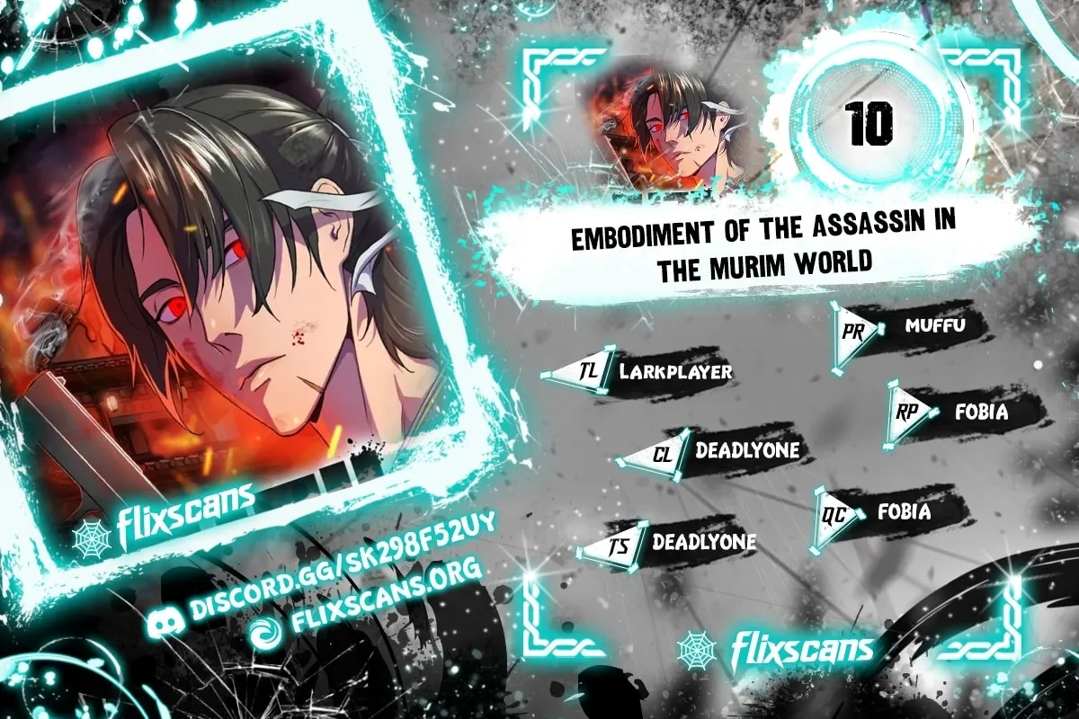 Read Gunman chapter 10 image 0 on Lezhin