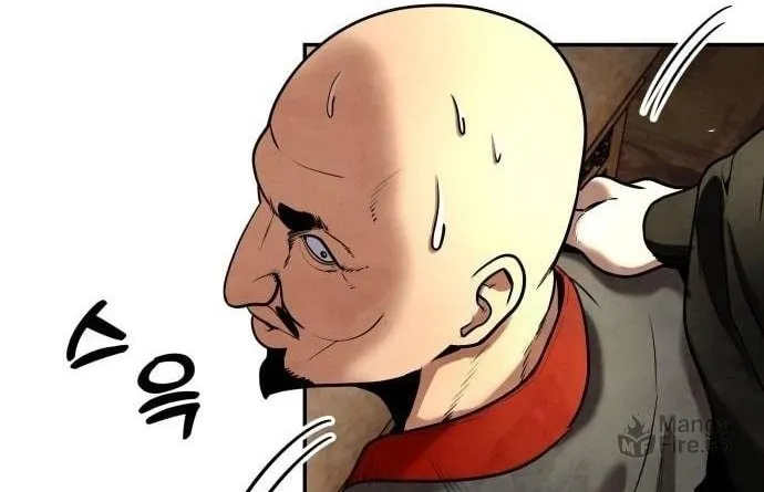Read Gunman chapter 10 image 100 on Lezhin