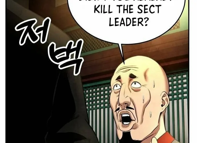 Read Gunman chapter 10 image 116 on Lezhin