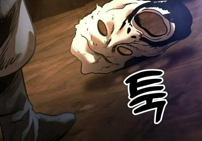 Read Gunman chapter 10 image 146 on Lezhin