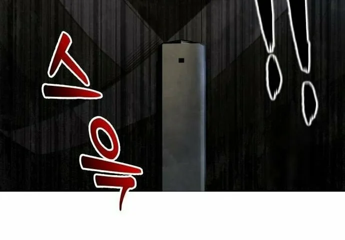 Read Gunman chapter 10 image 150 on Lezhin
