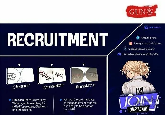 Read Gunman chapter 10 image 154 on Lezhin