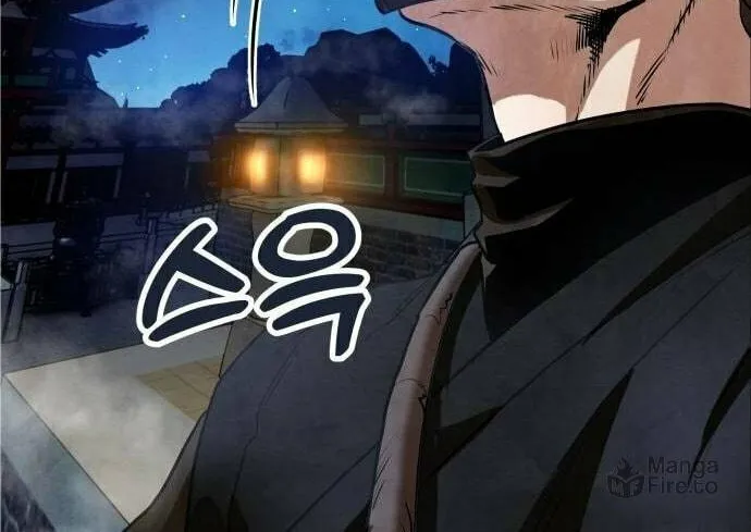 Read Gunman chapter 10 image 52 on Lezhin