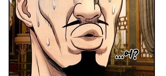 Read Gunman chapter 10 image 6 on Lezhin