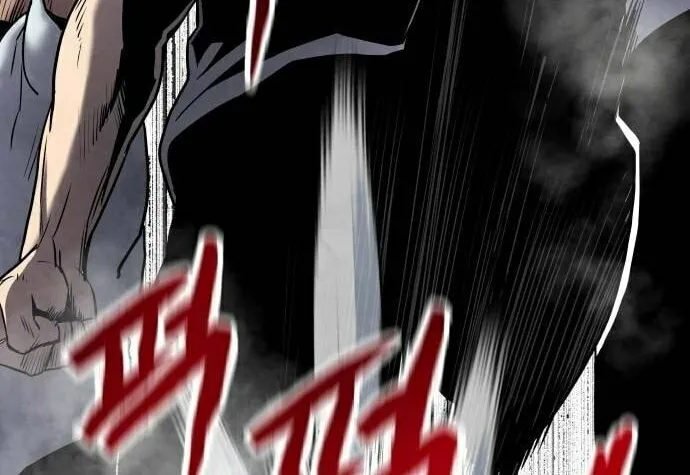 Read Gunman chapter 11 image 110 on Lezhin