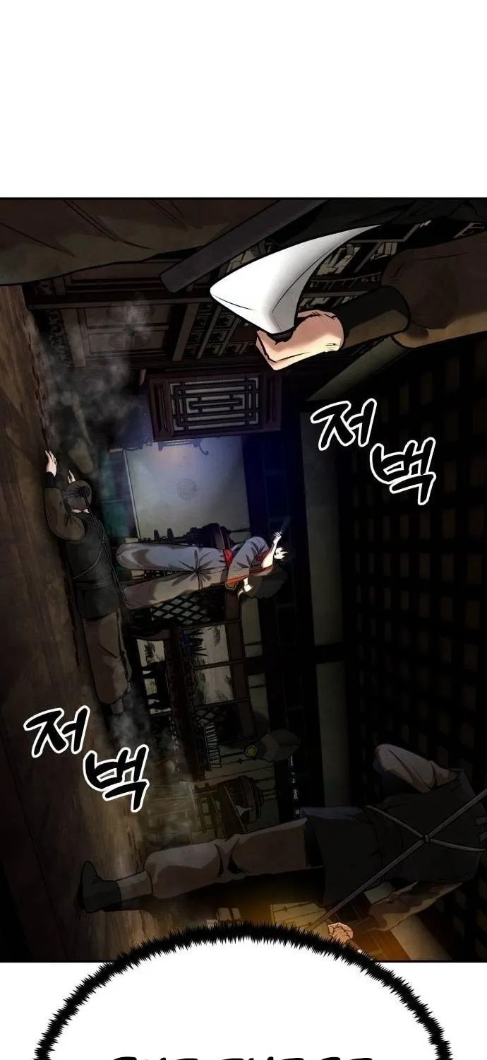 Read Gunman chapter 11 image 117 on Lezhin