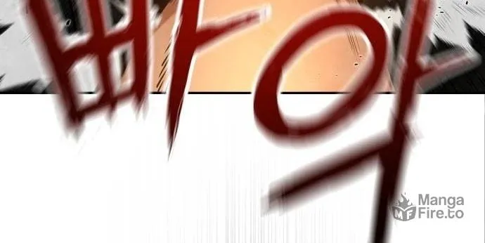 Read Gunman chapter 11 image 154 on Lezhin