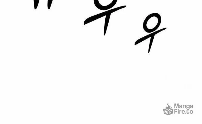 Read Gunman chapter 11 image 160 on Lezhin