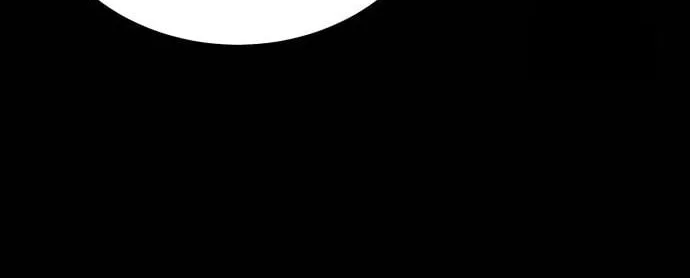 Read Gunman chapter 11 image 32 on Lezhin