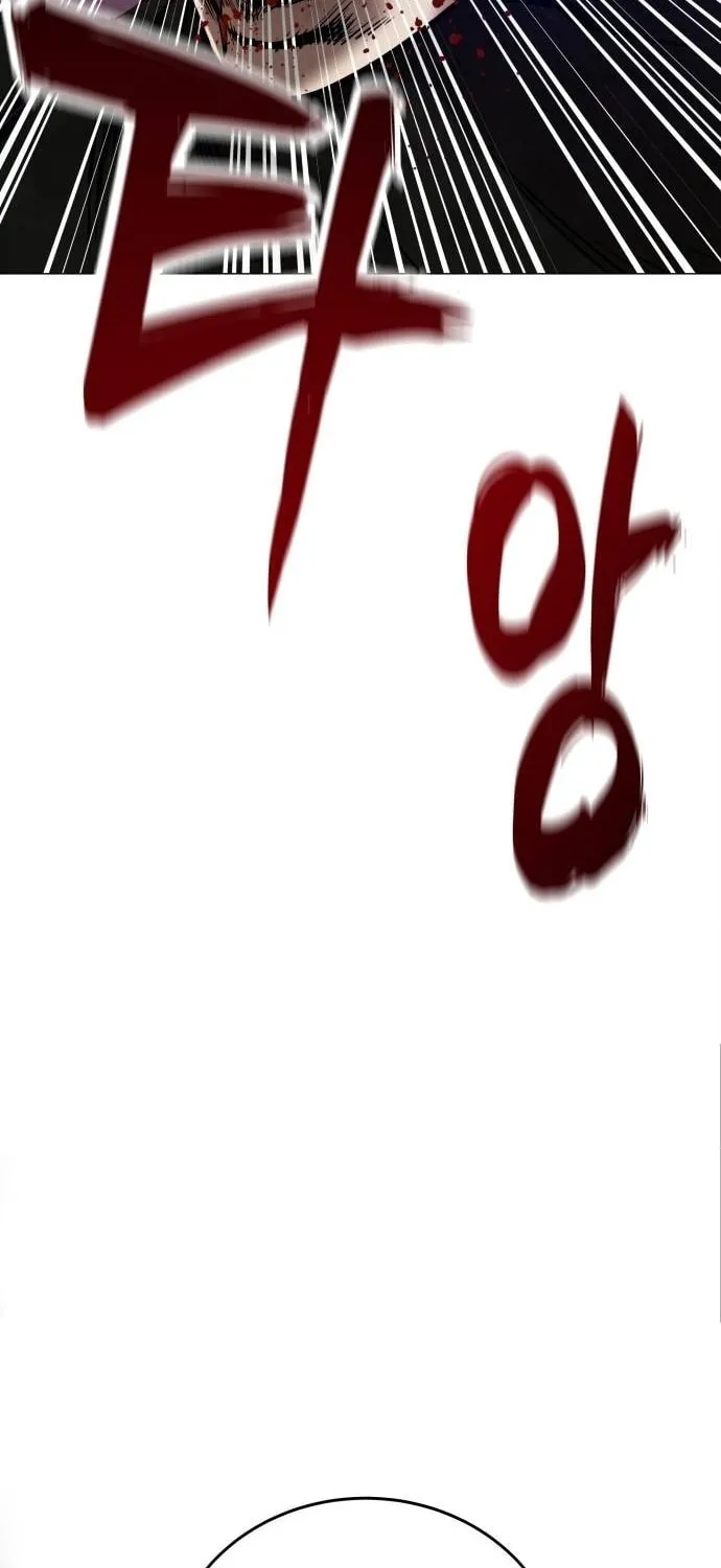 Read Gunman chapter 11 image 59 on Lezhin