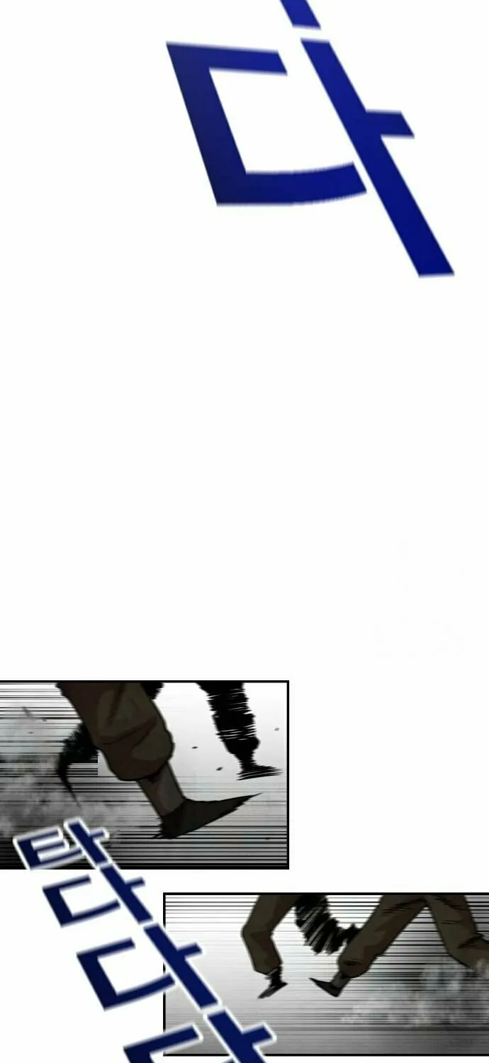 Read Gunman chapter 11 image 71 on Lezhin