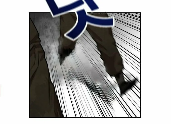 Read Gunman chapter 11 image 72 on Lezhin