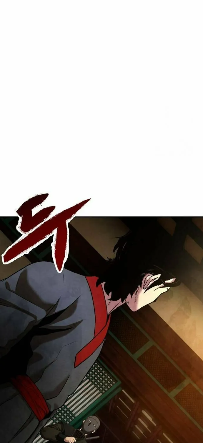 Read Gunman chapter 11 image 73 on Lezhin