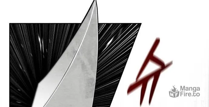 Read Gunman chapter 11 image 82 on Lezhin