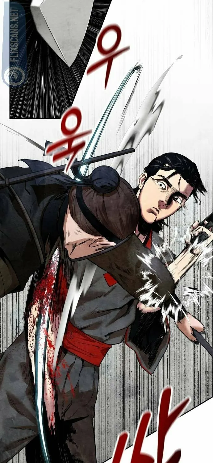 Read Gunman chapter 11 image 83 on Lezhin
