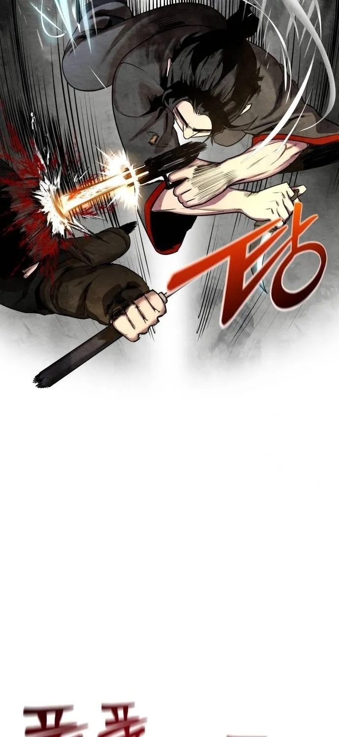 Read Gunman chapter 11 image 91 on Lezhin