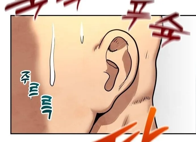 Read Gunman chapter 11 image 92 on Lezhin